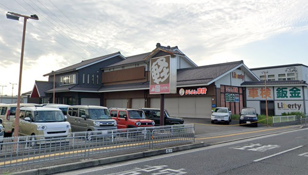 京都の車検おすすめ10選！安い・評判が良い店舗＆料金相場を徹底比較