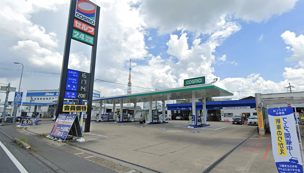 京都の車検おすすめ10選！安い・評判が良い店舗＆料金相場を徹底比較