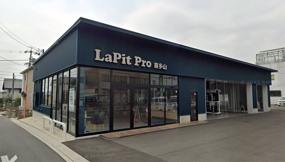 名古屋のおすすめ車検店舗5選！安い料金・高品質な車検業者をプロが厳選