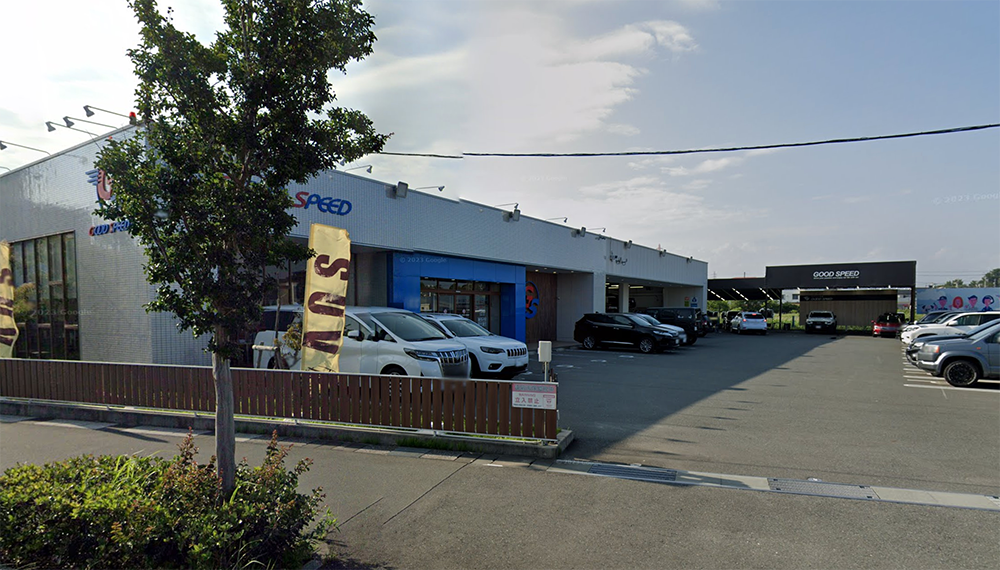 浜松のおすすめ車検店舗5選!安い料金・高品質な車検業者をプロが厳選