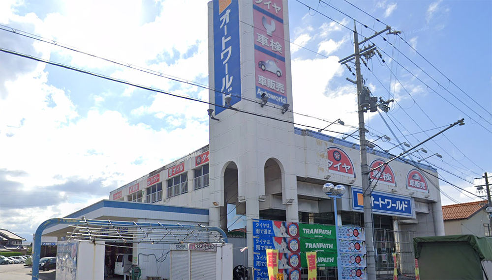 【徹底比較】彦根市のおすすめ車検店舗5選!安くて技術力の高い店舗をプロが厳選