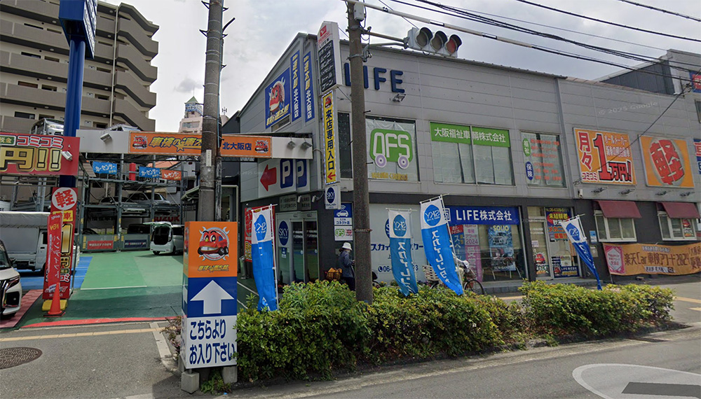 大阪のおすすめ車検店舗5選!安い料金・高品質な車検業者をプロが厳選