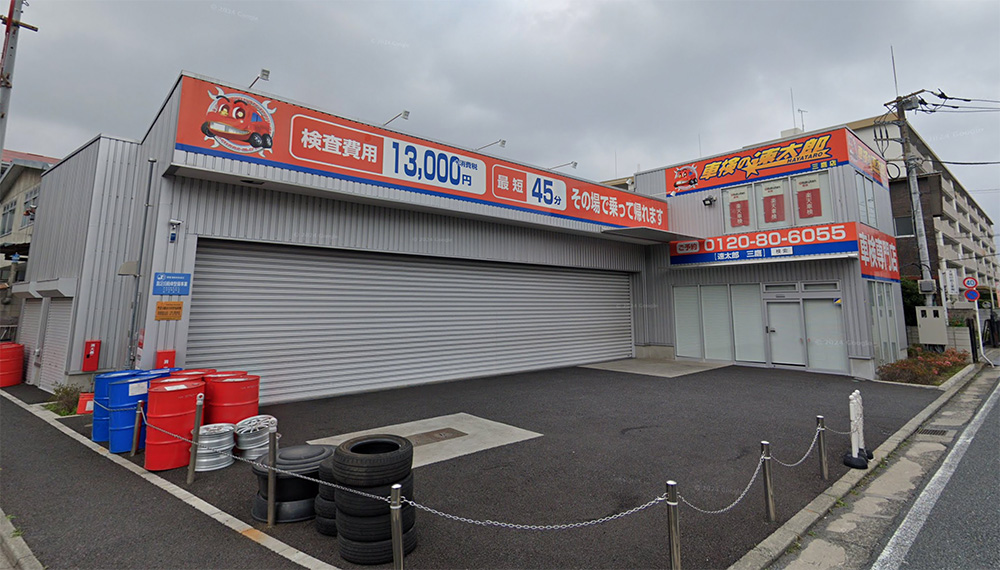 東京のおすすめ車検店舗10選!安い料金・高品質な車検業者をプロが厳選