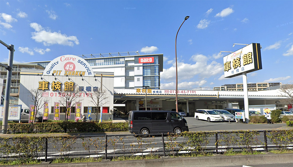 東京のおすすめ車検店舗10選!安い料金・高品質な車検業者をプロが厳選