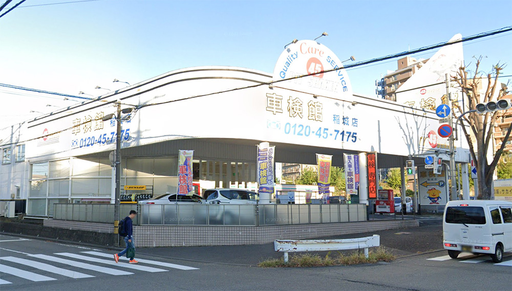 東京のおすすめ車検店舗10選!安い料金・高品質な車検業者をプロが厳選