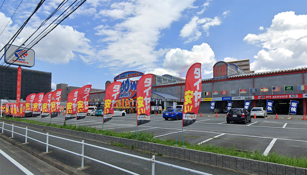 愛知のおすすめ車検店舗5選！安い料金・高品質な車検業者をプロが厳選
