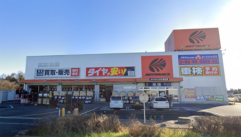 越谷のおすすめ車検店舗10選！安い料金・高品質な車検業者をプロが厳選