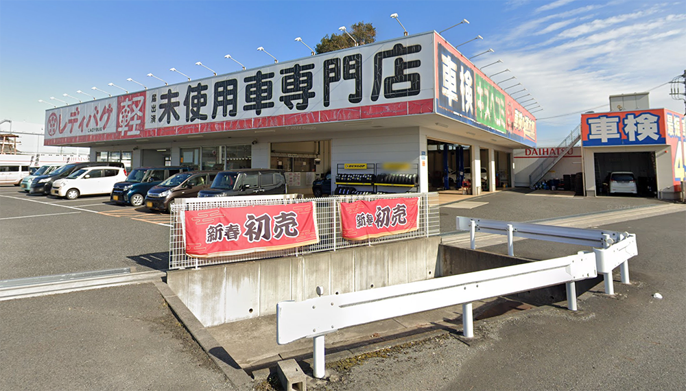 越谷のおすすめ車検店舗10選！安い料金・高品質な車検業者をプロが厳選