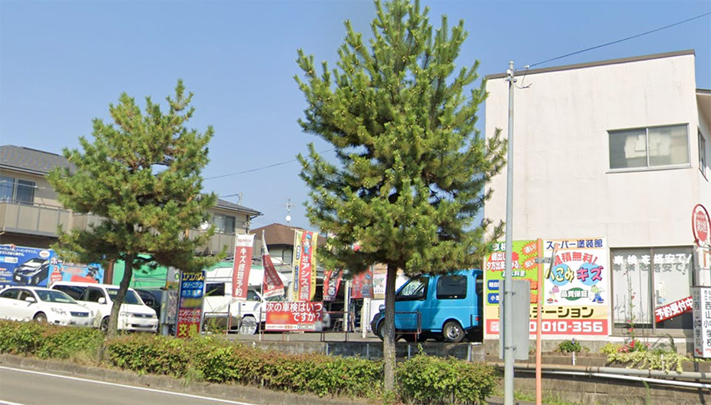 仙台のおすすめ車検店舗5選!安い料金・高品質な車検業者をプロが厳選