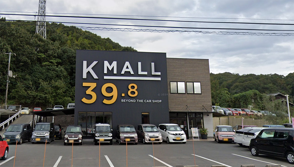 岡山のおすすめ車検店舗5選！安い料金・高品質な車検業者をプロが厳選