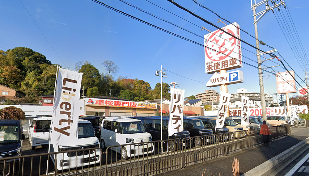 滋賀のおすすめ車検店舗10選!安い料金・高品質な車検業者をプロが厳選
