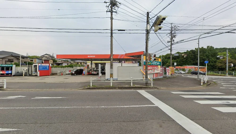 セルフDr.Drive泉町店(豊田市)の外観