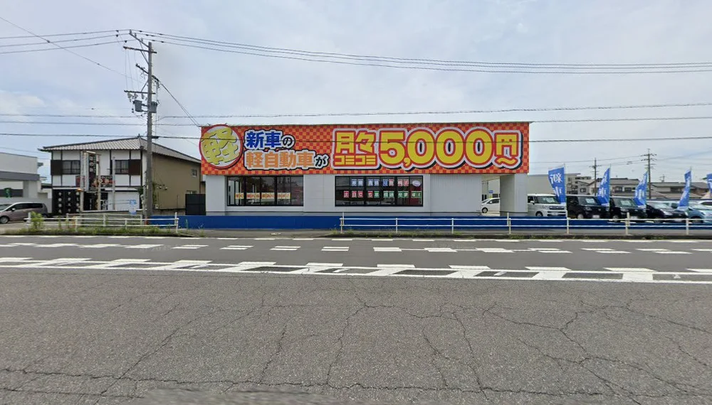 ディープラス車検 刈谷店(刈谷市)の外観
