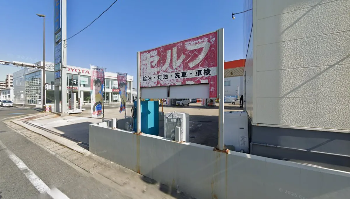 Dr.Driveセルフ小田部SS(福岡市早良区)の外観