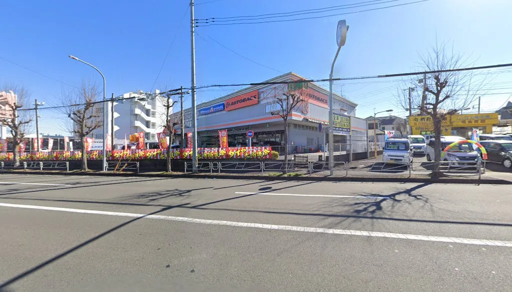 オートバックス 八王子石川工業団地(石川町)の外観