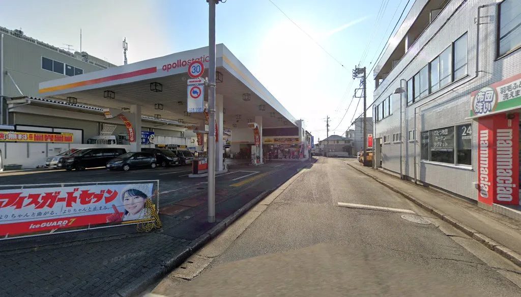 車検屋 旭ヶ丘店(出光)(大和田町)の外観