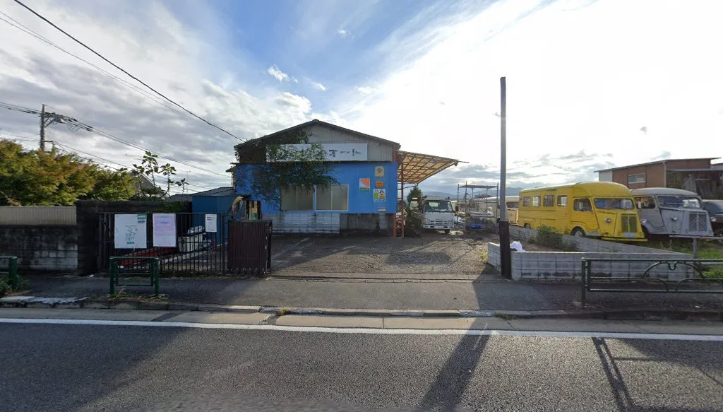 くるまのハチオウジ(川口町)の外観