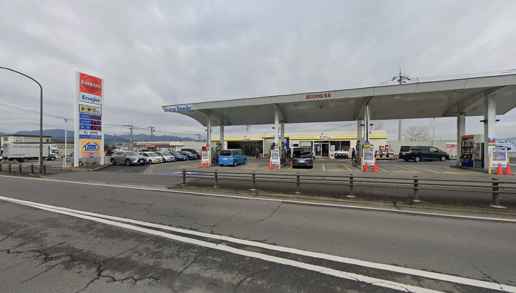 Dr.Driveセルフ八王子みなみ野店(小比企町)の外観