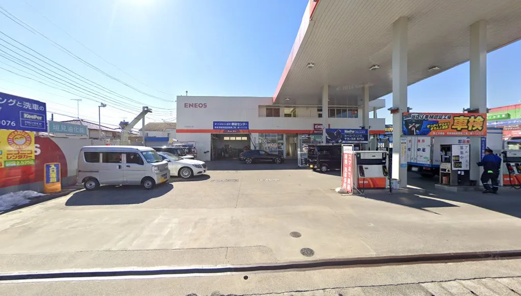 オートジョイ八王子SS(垣見油化)(楢原町)の外観