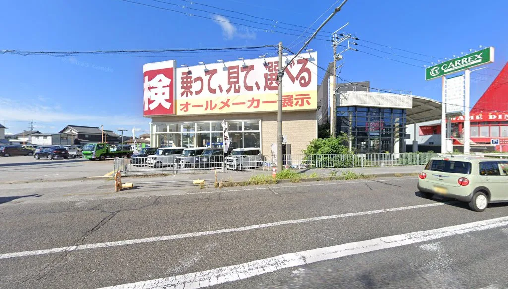 車検の速太郎 彦根店(彦根市西沼波町)の外観