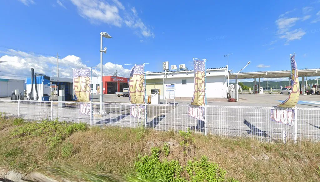 セルフ長浜加田SS(西日本エネルギー)(長浜市加田町)の外観