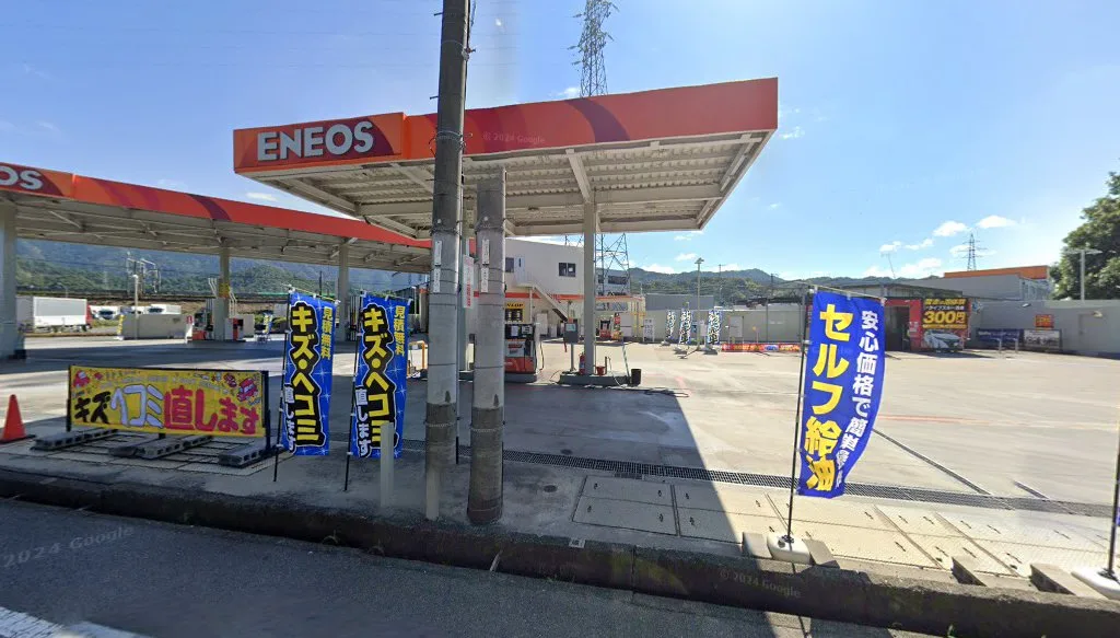 ルート8彦根TS(ENEOSウイング)(彦根市鳥居本町)の外観