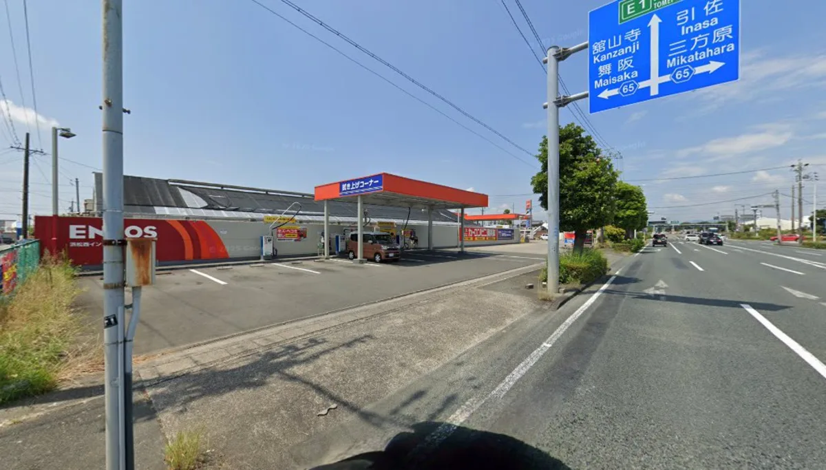 浜松西インターTS(ENEOSウイング)(浜松市中央区)の外観