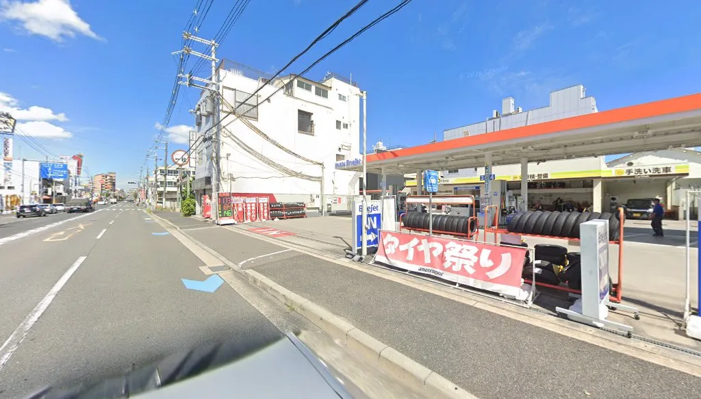 Dr.Driveセルフ岸田堂店(東大阪市岸田堂南町)の外観