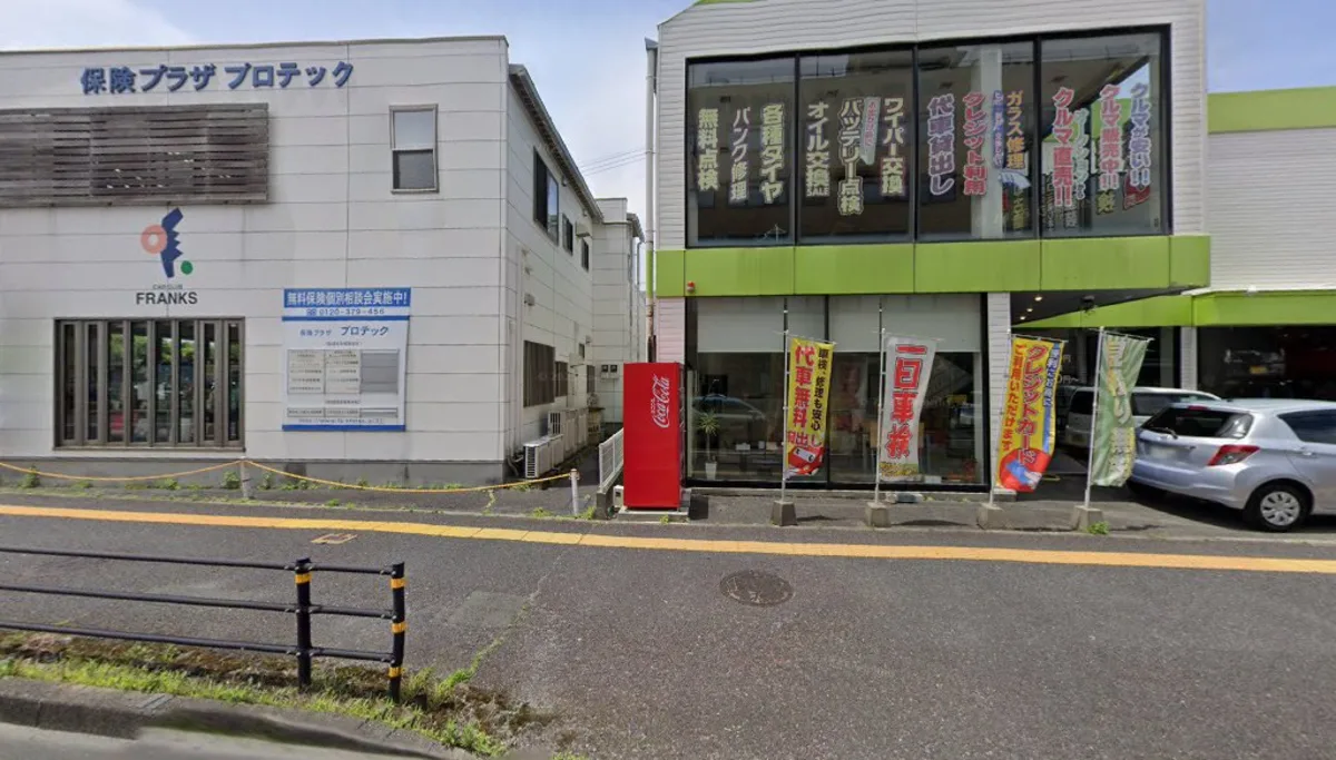 車検本舗R3(熊本市北区)の外観