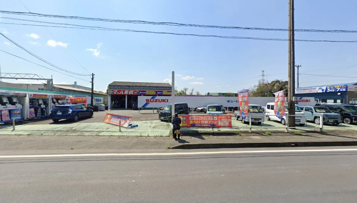 マッハ車検 熊本空港店(熊本市東区)の外観