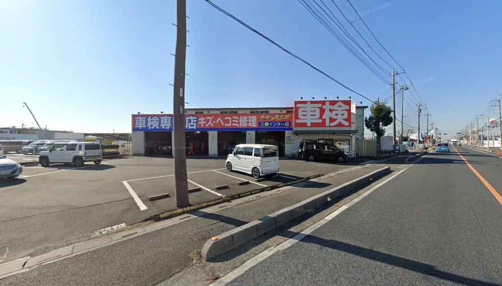車検の速太郎 三郷インター店(三郷市駒形)の外観
