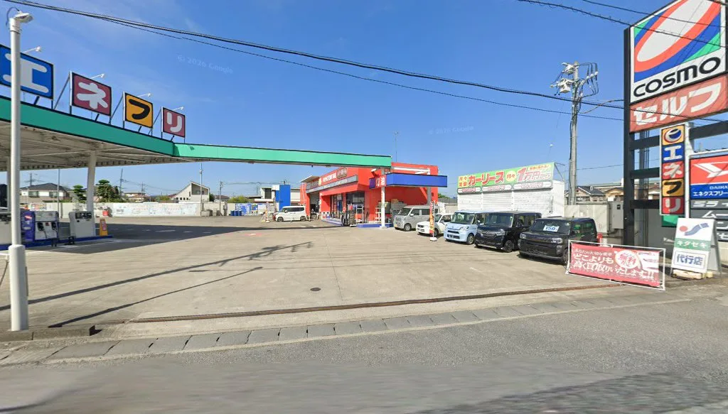 エネクスフリート ルート4越谷店(越谷市袋山)の外観
