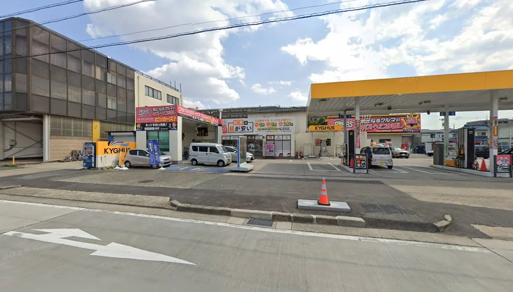 ラピット車検 港東通店(名古屋市南区)の外観