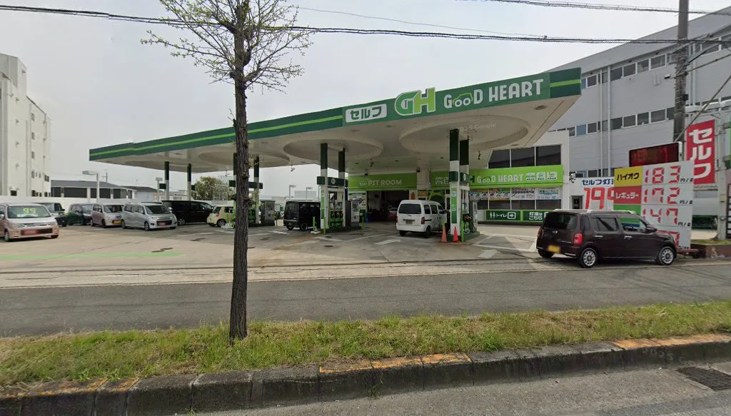 グッドハート寝屋川店(寝屋川市仁和寺本町)の外観
