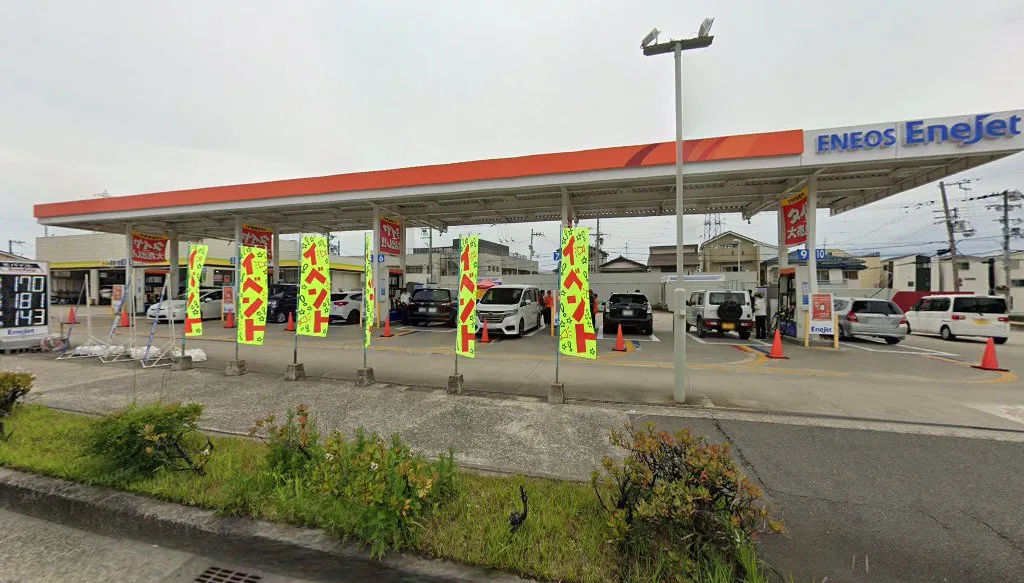 Dr.Driveセルフ外環大東SS(山文商事)(大東市深野)の外観