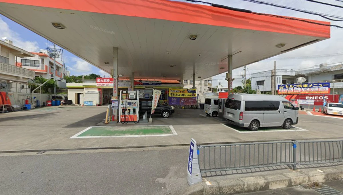Dr.Drive セルフ 読谷SS(読谷村)の外観