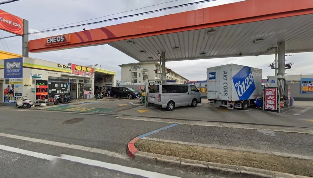 Dr.Driveサンライズ外環羽曳野SS(羽曳野市)の外観