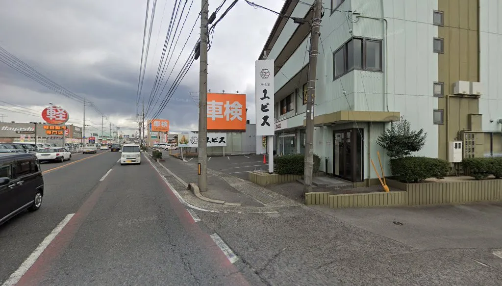 車検の速太郎 東岡山店(中区)の外観