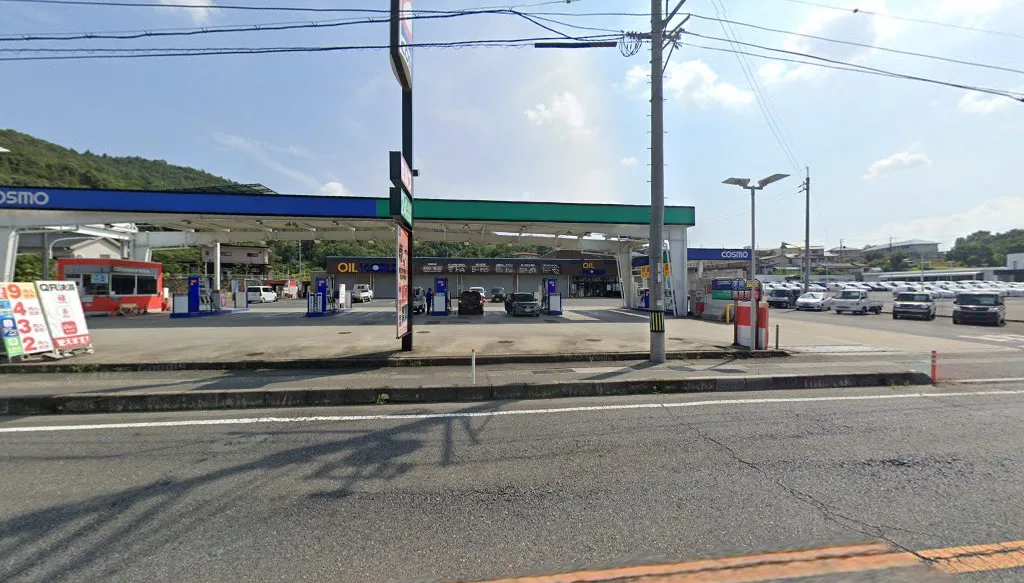 オイルワールド岡山東店(岡山市東区)の外観