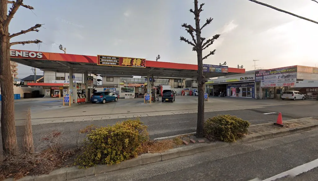Dr.Driveセルフ岡山富田SS(岡山市北区)の外観