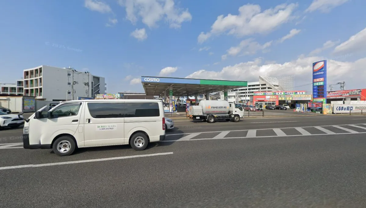 シナネン車検 セルヴィス苦竹(仙台市宮城野区)の外観