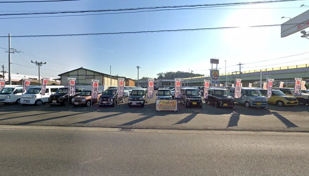 チューブ車検センター 相模原店(緑区下九沢)の外観