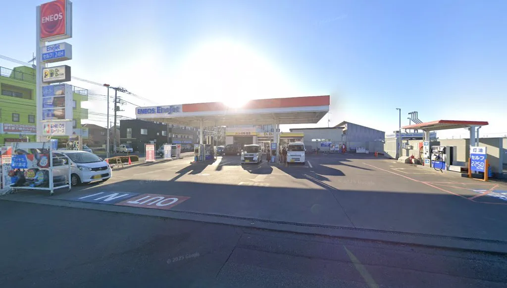 Dr.Driveセルフ新磯野店(南区新磯野)の外観
