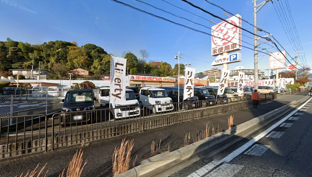 車検の速太郎 大津店(大津市秋葉台)の外観
