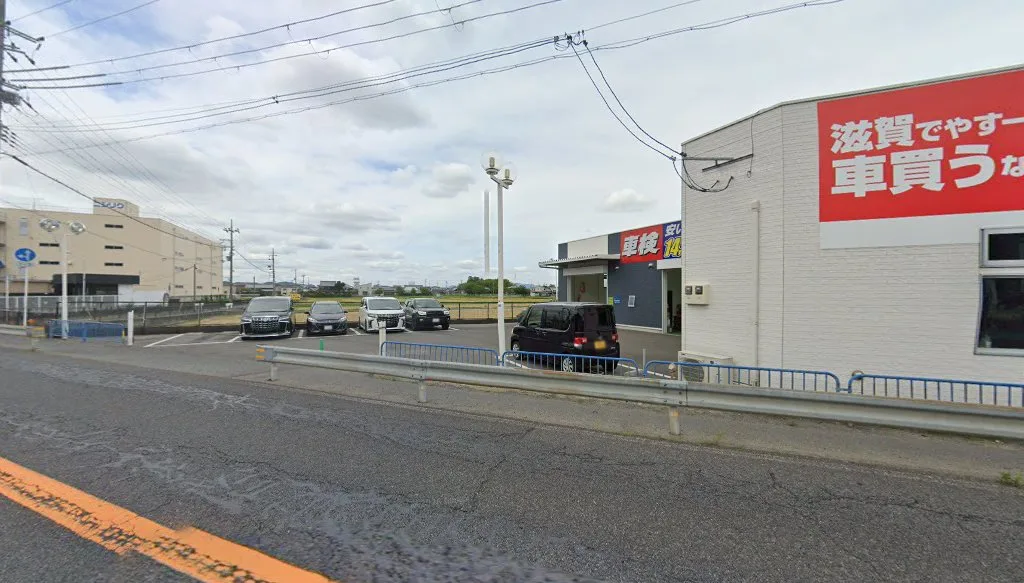 マッハ車検 滋賀野洲店(野洲市妙光寺)の外観