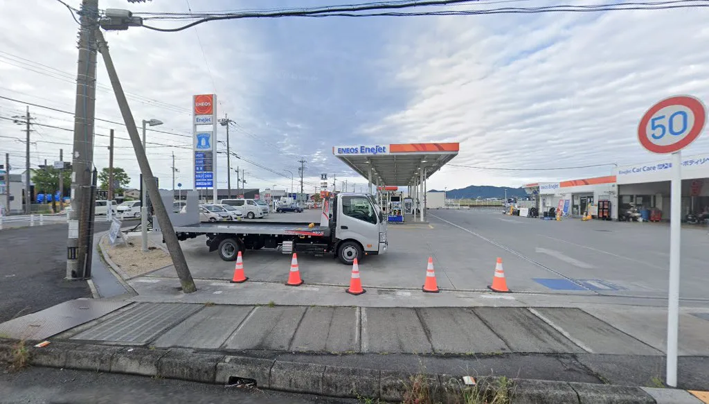 セルフ草津矢橋店(滋賀石油)(草津市矢橋町)の外観