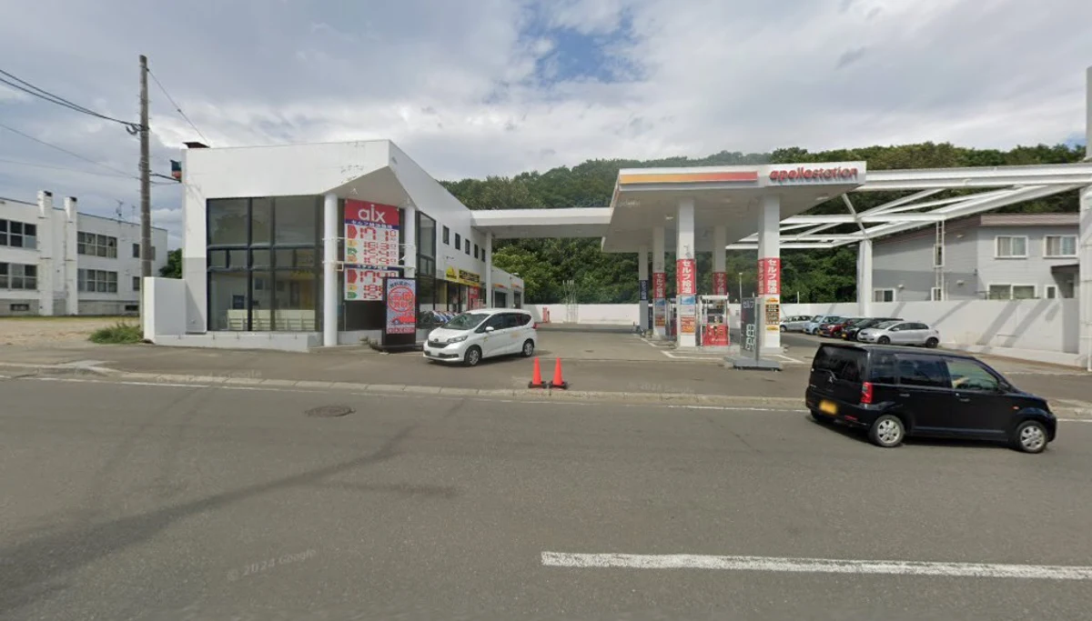 アイックス車検 セルフ五輪通り店(札幌市南区)の外観