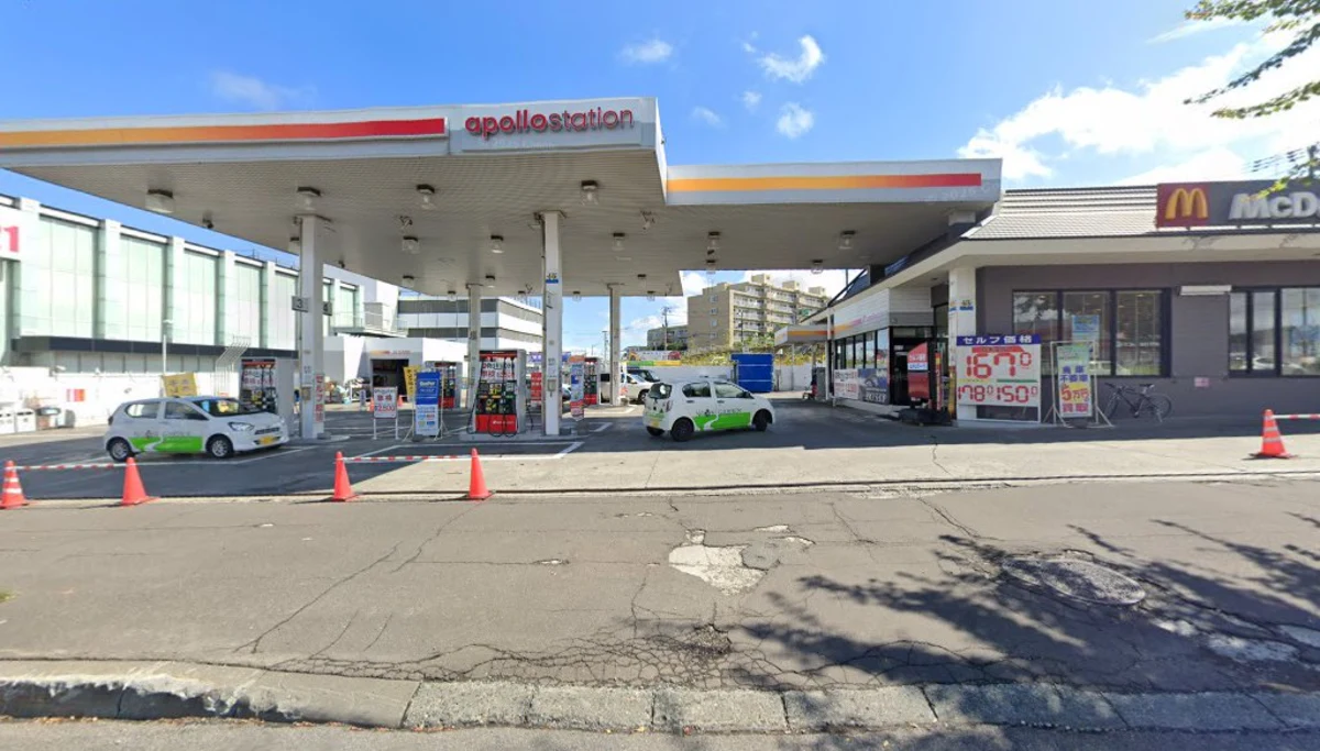 アイックス車検 セルフ西岡SS店(札幌市豊平区)の外観