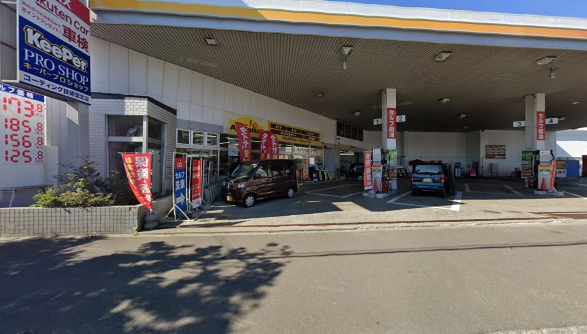 アイックス車検 セルフ伏古店(東区)の外観