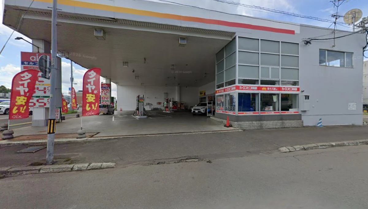 アイックス車検 セルフ麻生店(札幌市北区)の外観